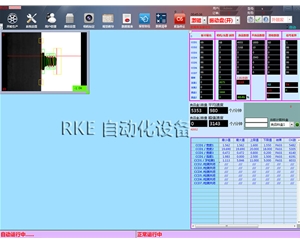 手机螺丝检测 成人抖音免费版筛选设备 手机螺丝在线检测